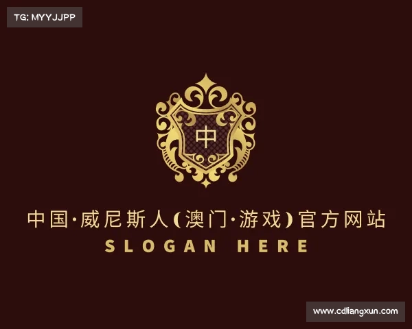 网址中国·威尼斯人(澳门·游戏)官方网站